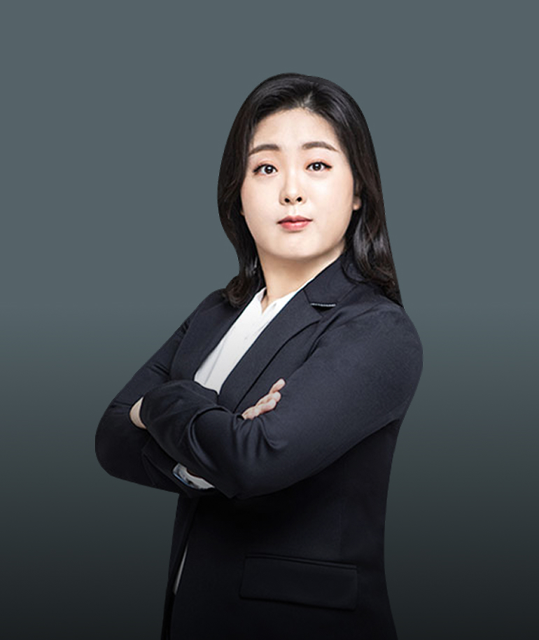 로엘법무법인